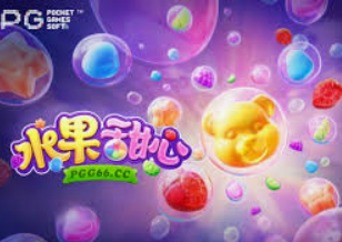 hth手机版登录官方版下载2024最新版