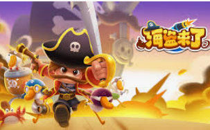 hth手机版登录官方版下载2024最新版